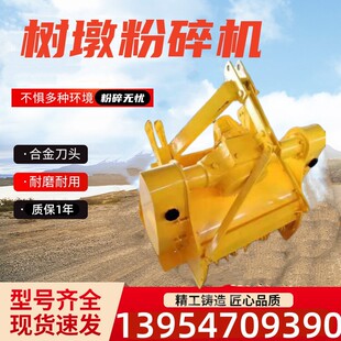 ������Һ������C���ʽ�䘶����C�����͘������C����C