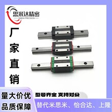IAC11/12/31/32-H6/H8/H10/H13/H16-L120-���ϴ�ֱ�ߵ��컬���׼