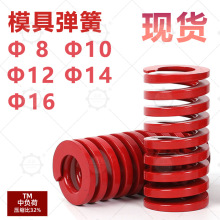 ���S�ҡ�SWM TMģ�ߏ��� ���s���α⾀65mn �ߏ����՘� �tɫ����
