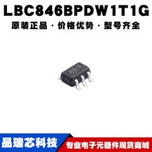 LBC846BPDW1T1G �zӡBB SC70 NP�p�ϵ����O��65V100mA�ṩBOM���
