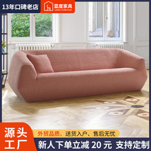 轻奢法式写意空间沙发现代简约三人直排沙发网红家用休闲布艺沙发