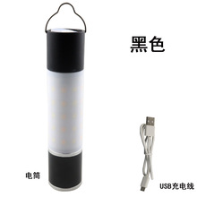 ¶�I���Ͳ T6����Ұ�I���๦�ܳ����s׃��LED�����ȟ�ůDIY