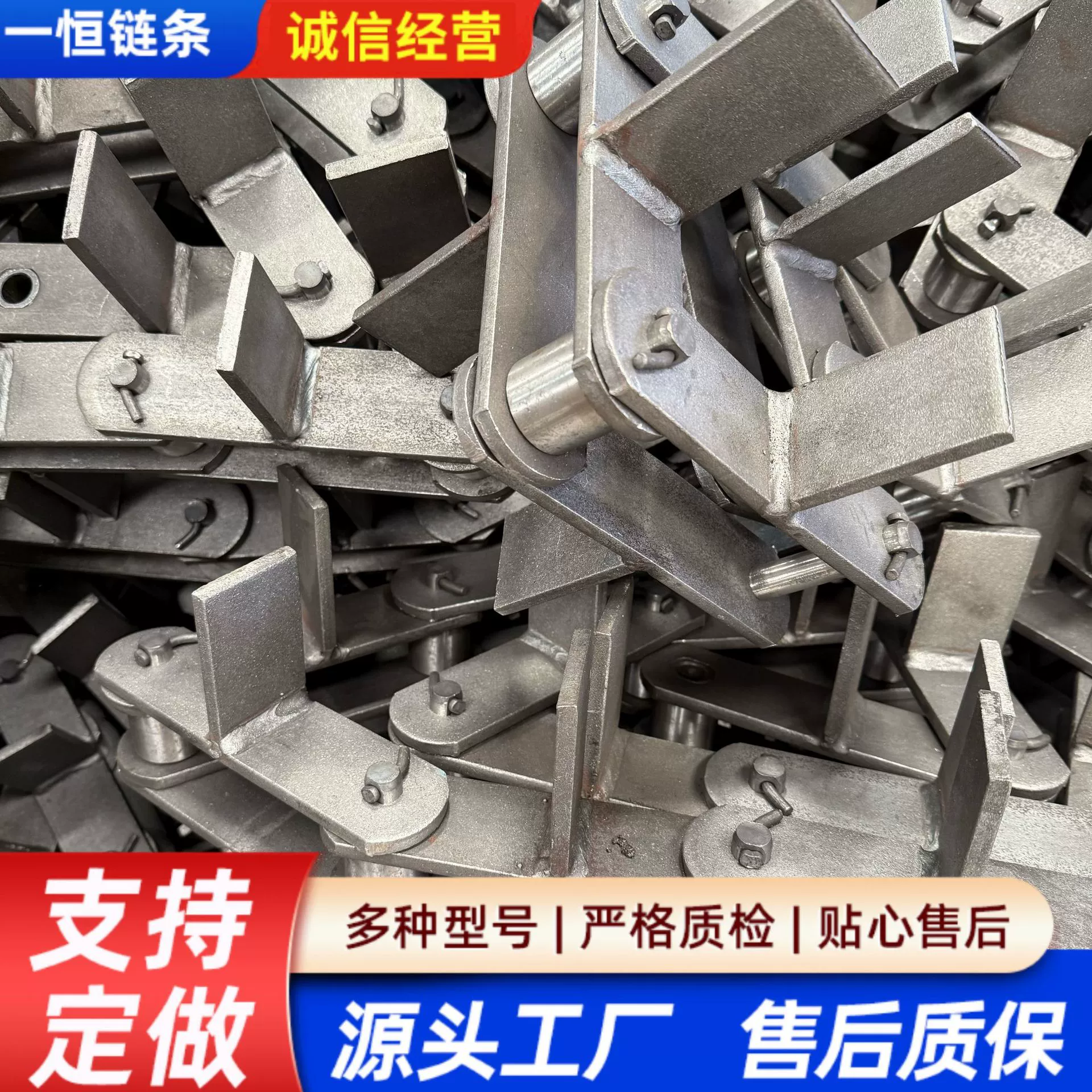 Большой шаг пластинчатая цепь NE15 пластинчатая цепь конвейерная цепь трансмиссионная цепь прецизионная высококачественная пластинчатая цепь