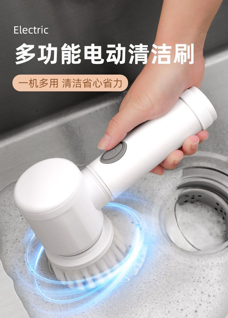 一键复制_20230303233508