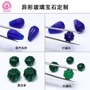 �S�Ҷ����Ϲ��κ��J���β�����ʯ ���β���ʯ���DIY�Ʒ��ʯ����