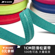 �F؛500ɫ1CM��ɫ���·������z�ɾo�����z����玧�Y�����ط����l