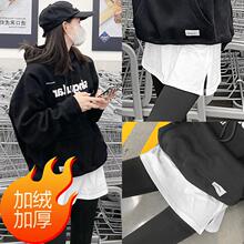 加绒加厚短裙假下摆秋冬季大码半身内搭叠穿遮屁股批发打底神