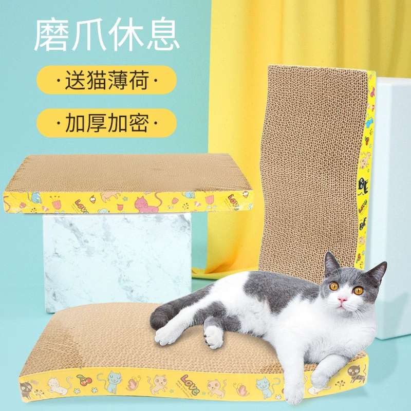 [Производитель] доска кошачьих царапин АБ гофрированная бумага доска кошка игрушка сизаль котенок Точильщик ноги большой маленький размер кошачьих царапин доска