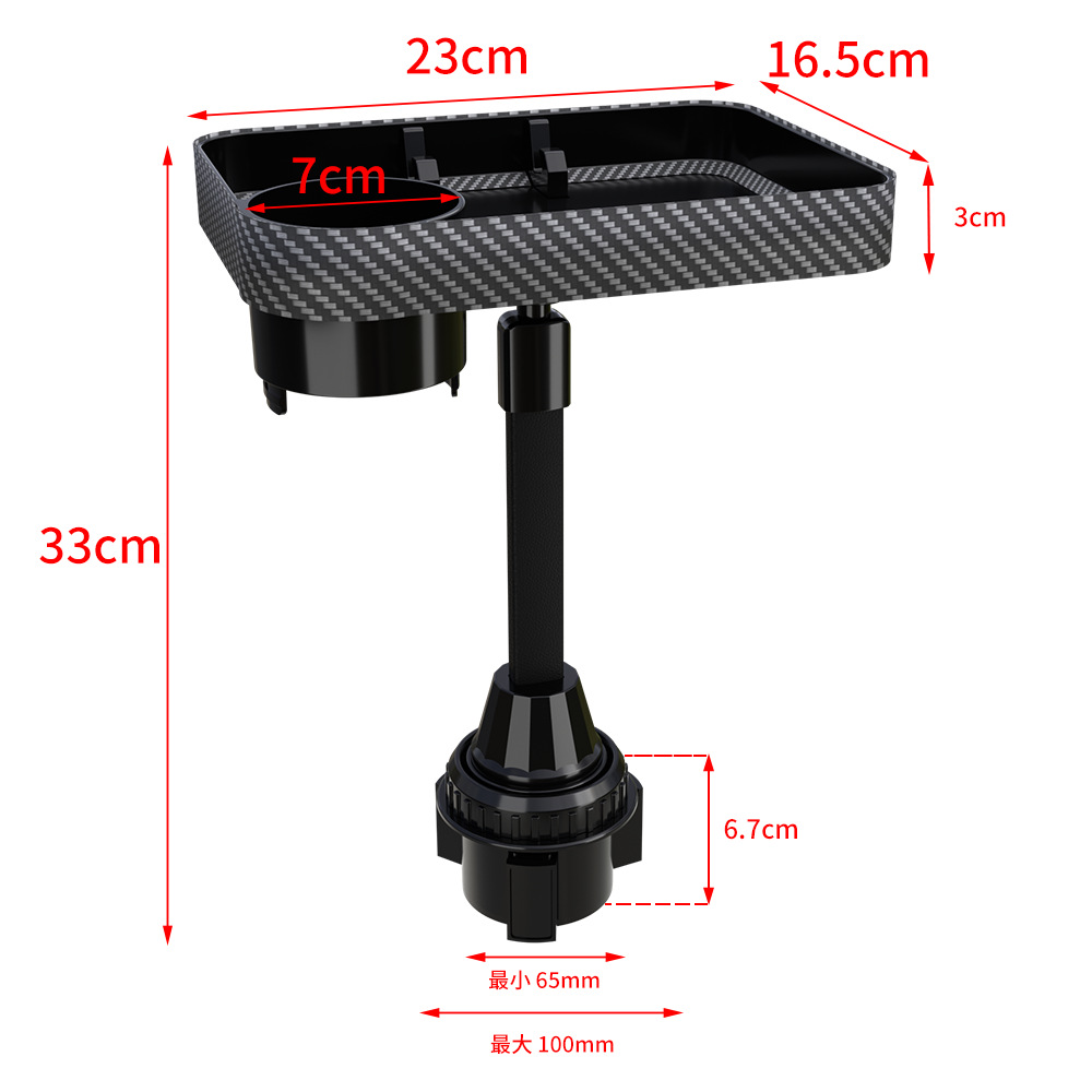 Comercio exterior nuevo soporte de taza de agua para automóvil asiento de taza de agua consola central asiento trasero soporte de bebida de automóvil ajustable universal