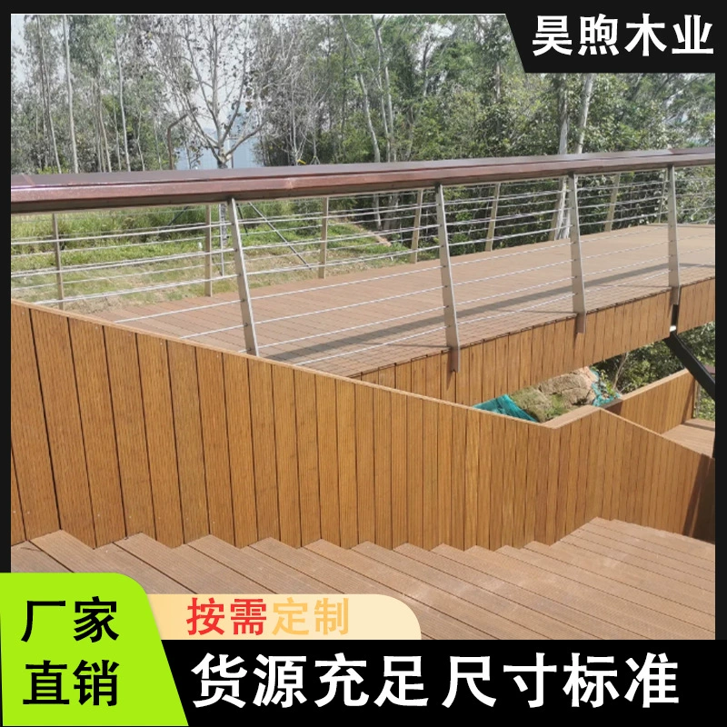 Комплект мебели для гостиной из массива дерева, производитель уличных напольных покрытий из тяжелого бамбука, напольные покрытия из массива дерева, длинная скамья, стол, элементы для ландшафтного дизайна сада.