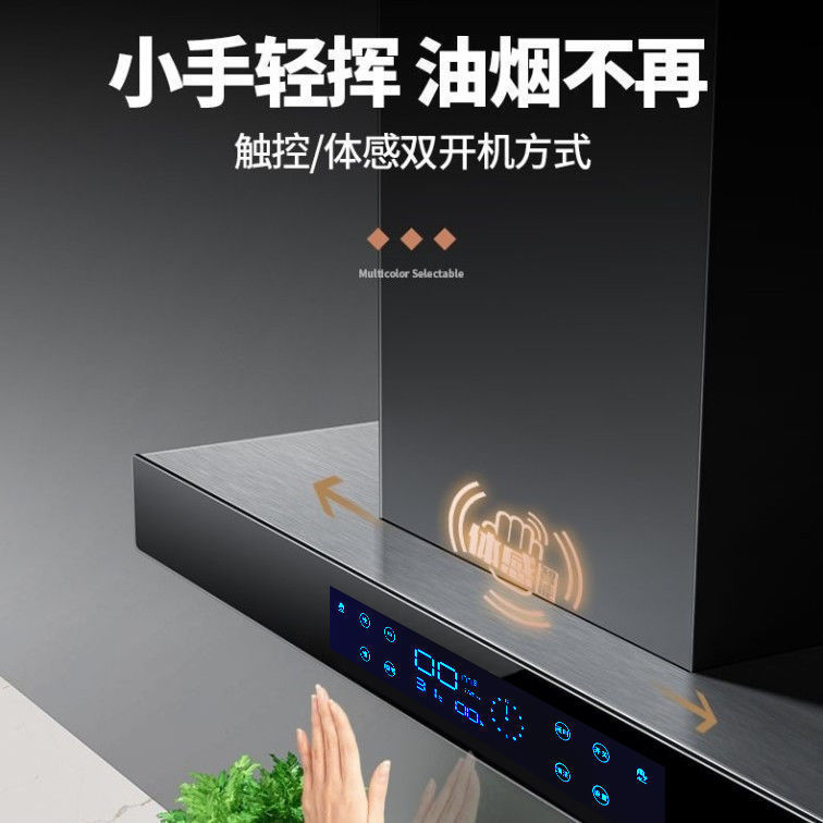 抽油烟机家用厨房顶吸式T型大吸力欧式壁挂小型油烟机工厂直销|undefined