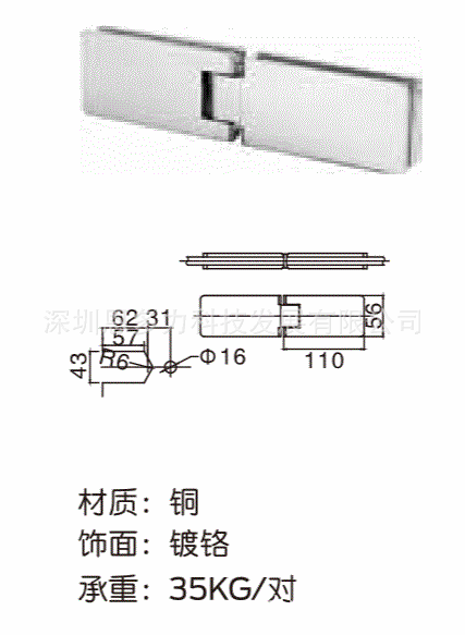 ���ʽܹ�������Briton����180&deg;����BT-SH180-02��ԡ������������