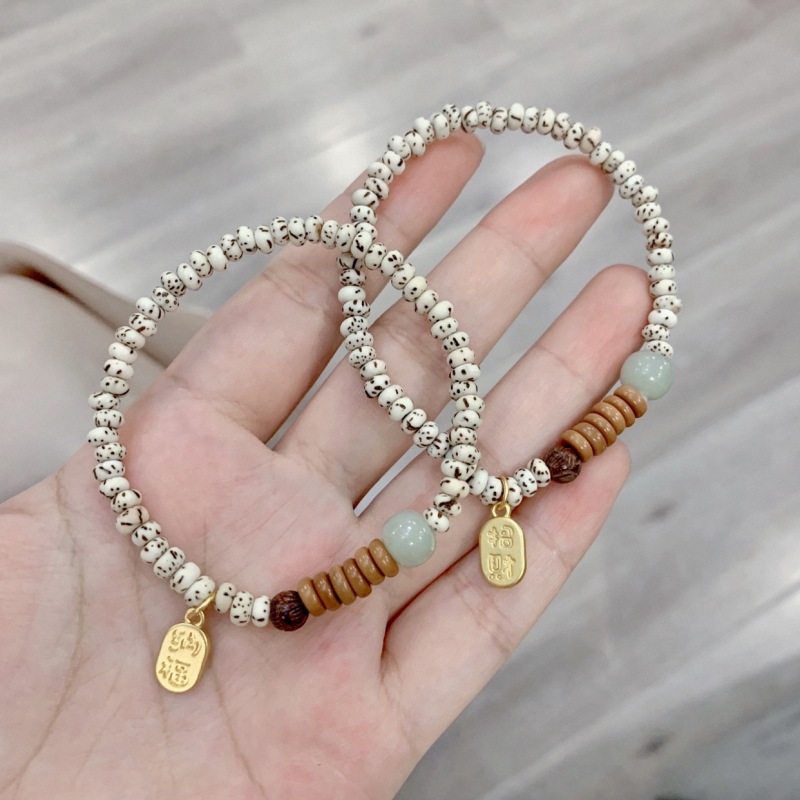 Xingyue Bodhi with Hetian Jade Olive Core Spacer Single Circle Bracelet Mini Bead Xingyue Bracelet Accessories