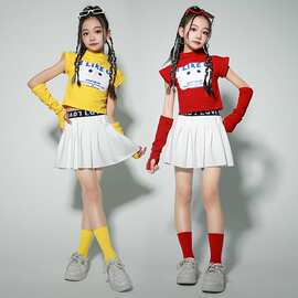 儿童啦啦队演出服六一儿童节表演服装运动会开幕国潮小学生啦啦队