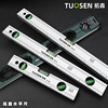 Товары от 拓森工具1688