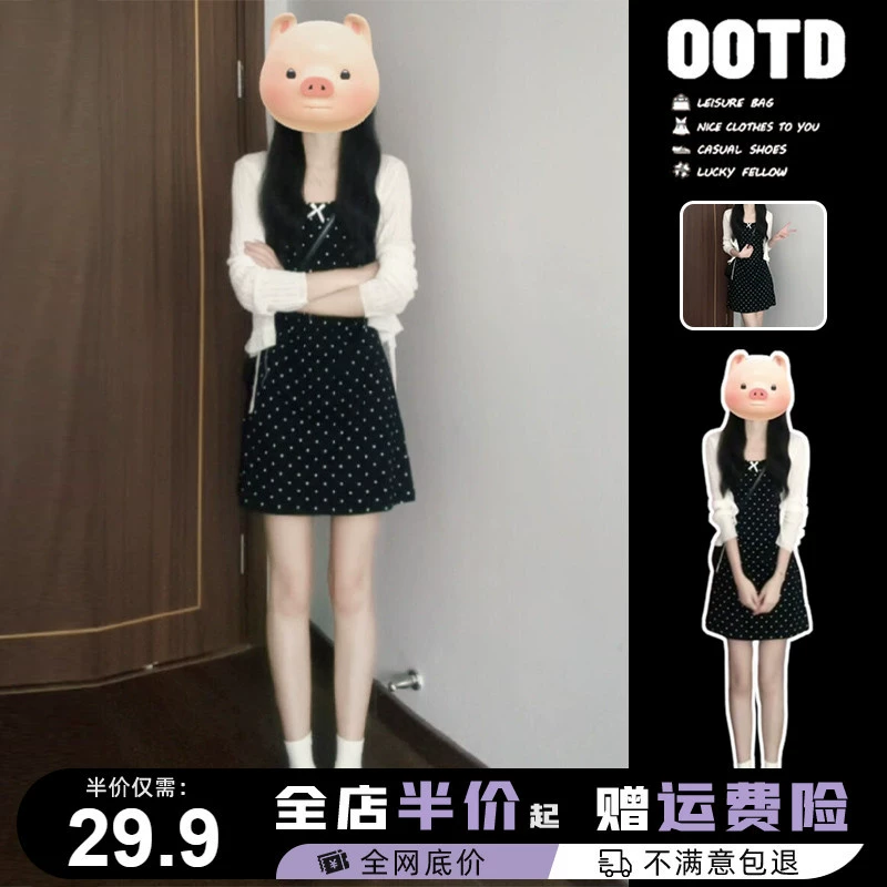 Черное женское платье на подтяжках 2024, новый стиль, корейский наряд на осень и зиму для маленьких людей с полным комплектом