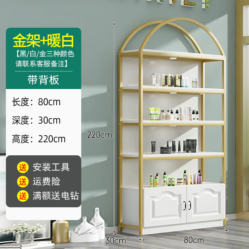 길이 80cm, 깊이 30cm, 높이 220 [이중 크로스 브레이스 및 추가 후면 패널] 유럽식 도어