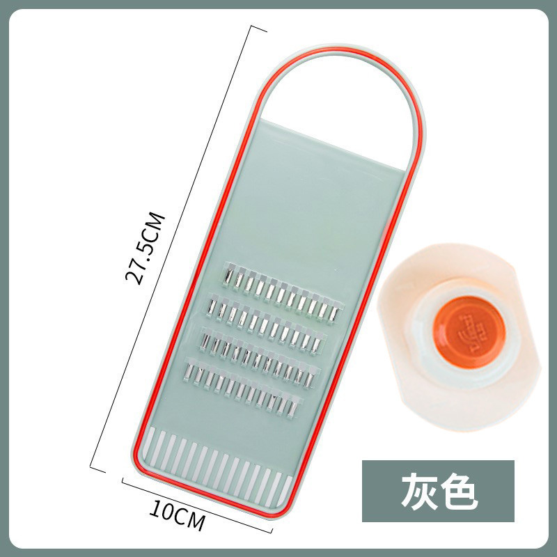 擦丝器土豆丝家用切丝器不伤手黄瓜萝卜厨房用品大全工具刨丝神器|undefined