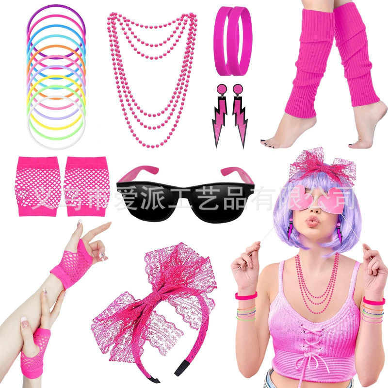 Hot Selling Cross-Border Style 1980 1950 1920 Neon Style Holiday Prom Party Set