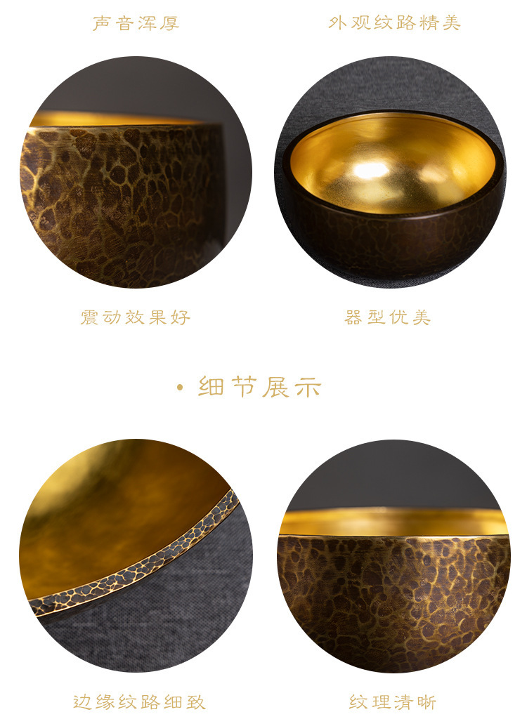 尼泊尔手工颂钵紫金色钵瑜珈冥想音疗铜磬钵盂铜佛音碗西藏摆件-阿里巴巴