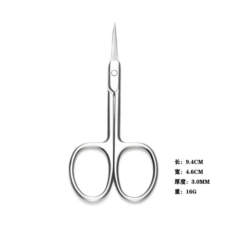 Tijeras pequeñas de acero inoxidable tijeras de pelo de nariz tijeras de cejas tijeras de belleza pegatinas de párpado doble tijeras de pestañas tijeras de barba comercio electrónico transfronterizo