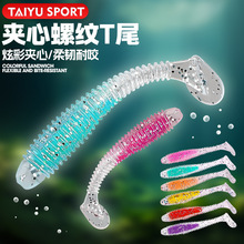 ̫���¿�A���ݼyTβ·�����Dܛ�Dܛ�xPVC���|��ˮ���~�D���S���l