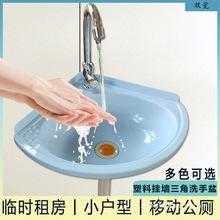 �젝ʽ�����D��ϴ���������蠝�ǹ����̨С����Ę��������������