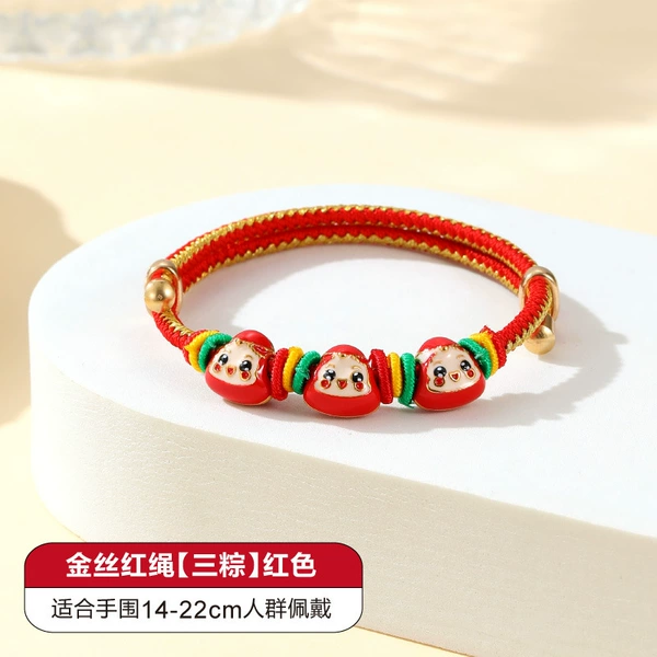 Gold red rope [three rice dumplings] red