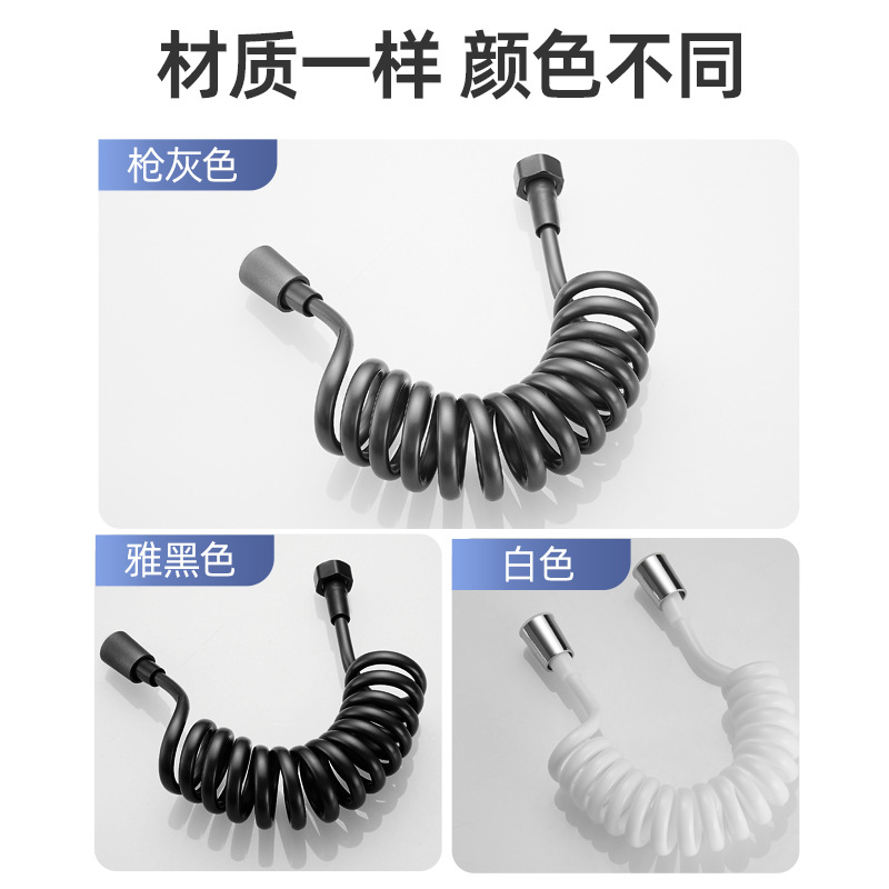 Inodoro pistola manguera telescópica limpiador de las mujeres tubo de entrada línea telefónica tubo de primavera grifo de la ducha tubería de agua elástica