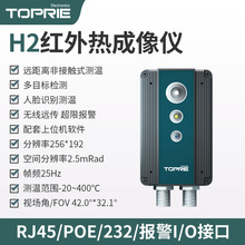 ҹҕxt⾀Ѓxܵůˮy©̽yIy؃x