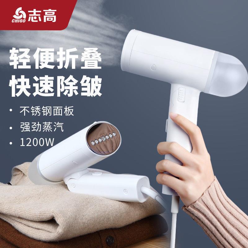 Handheld Garment Ironing Machine Household Large Steam Iron Mini Ironing Machine Small Portable Ironing Machine Iron