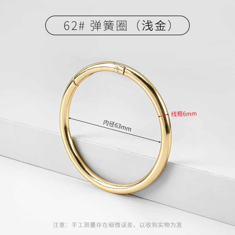 锌合金开口弹簧圈钥匙扣箱包手机壳卡圈环现货跨境批发通用热卖款|undefined