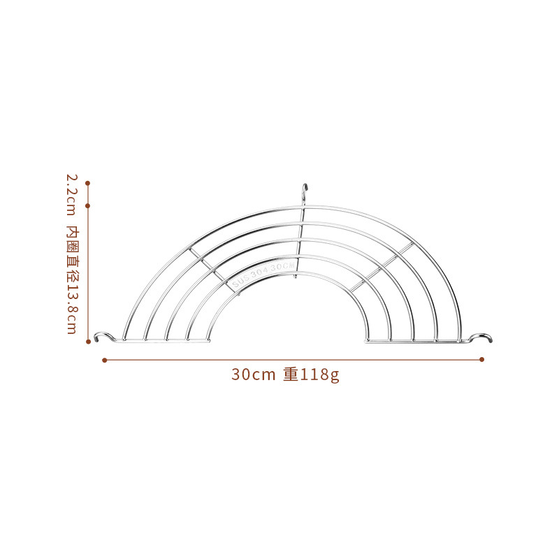 30cm # 프라이팬 랙