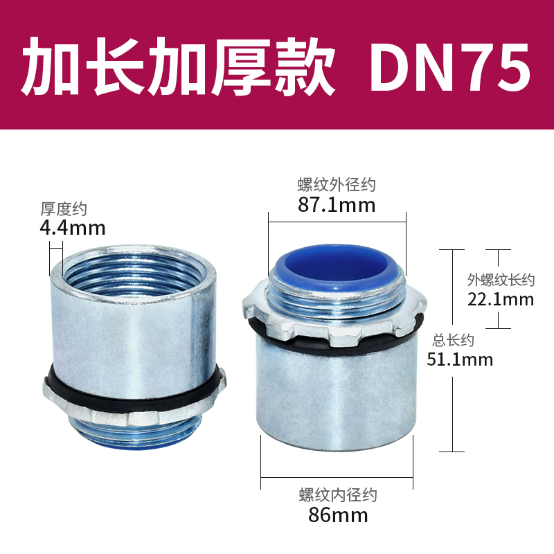 Conector de cable de puente de acero inoxidable conector de tubo de puente conector de tubo galvanizado conector de tubo galvanizado