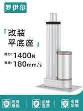 늄��ƗU��s�Uƽ��ƽ�������I��΢��12V24V������������С��늙C