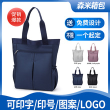 2026�＾�¿�羳�L���r�з�����Ů�����������ذ��μ�����Ůʿ��