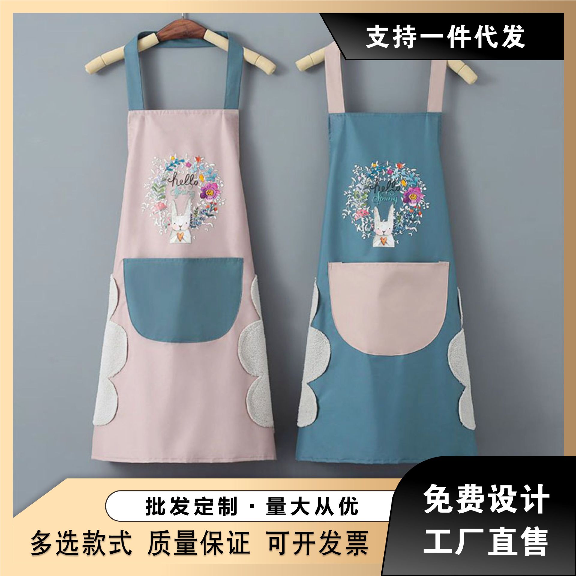 防水防油耐脏可擦手围裙厨房做饭工厂直售餐饮工作服印logo批发
