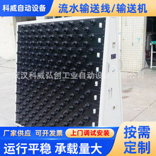 LED���ϻ��yԇ�� ��܇���ϻ��� ·�����ݟ��ϻ�܇