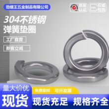 304���P䓏��|316���P��_�ڏ��ԉ|Ȧ���ɉ|Ƭ&Phi;1.6-&Phi;36ֹ�Ӊ|Ȧ