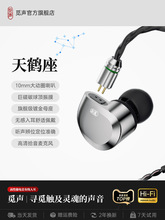 ҒQHiFiоCtypecӿڸ|ʽX늸Α