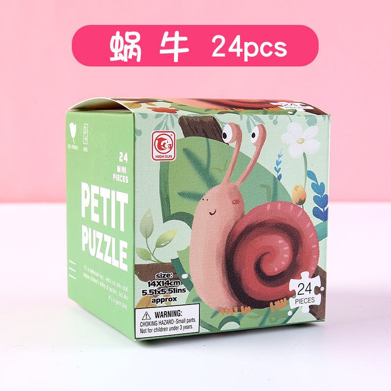 Snail paper box 3 pieces