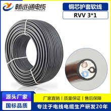 RVV3*1˼~ܛo׾ 늄ӹԴ 늾|S