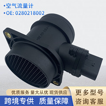 0280218002���������ƴ�����74-10052 06A906461A MF21029 MG0199