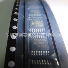 ADIȫ��ԭ�bADG608BRUZ-REEL7 ͨ�Žӿ�оƬ ���b TSSOP-16