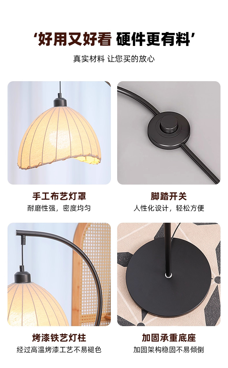 详情图_07_PC.jpg