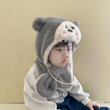 ��ͯñ�Ӈ���һ�wñ�ӽq�����������^ñ�����T�����֌�����ůñ��