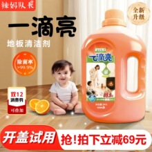 ������L�ذ��坍������һ����10��/Ͱ��ȫ��������