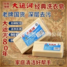 ���\���Ϸ�������ϴ������������׃���ϴ����ȥ�ۏ���Ş�ꌍ���b