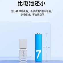 联想正品U盘128g批发迷你手机电脑两用typec双接口学生用车载优盘