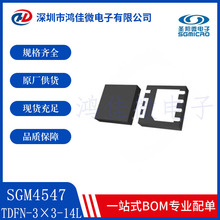 �}��΢SGM4547YTDK14G/TR ���ى���/����������������DC/DC